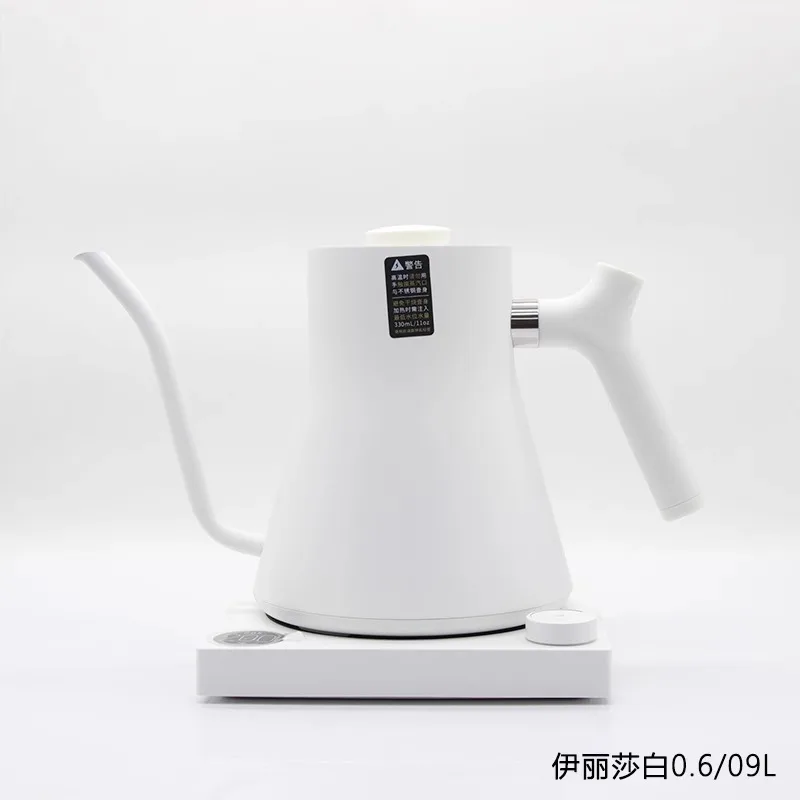 

Suitable for Smart Thin Mouth Coffee Pot Electronic Temperature Control Hand Pot