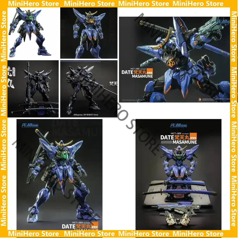 

В наличии Оригинальная металлическая фигурка MOSHOW Progenitor Effect MCT-J03 MASAMUNE Night Version 1/6