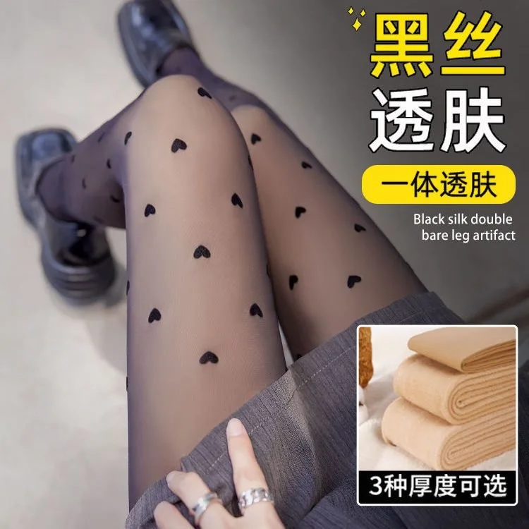 Polka Dot Stockings, Women's Plush and Thickened Autumn and Winter Polka Dot Heart-shaped False Translucent Letter Pantyhose