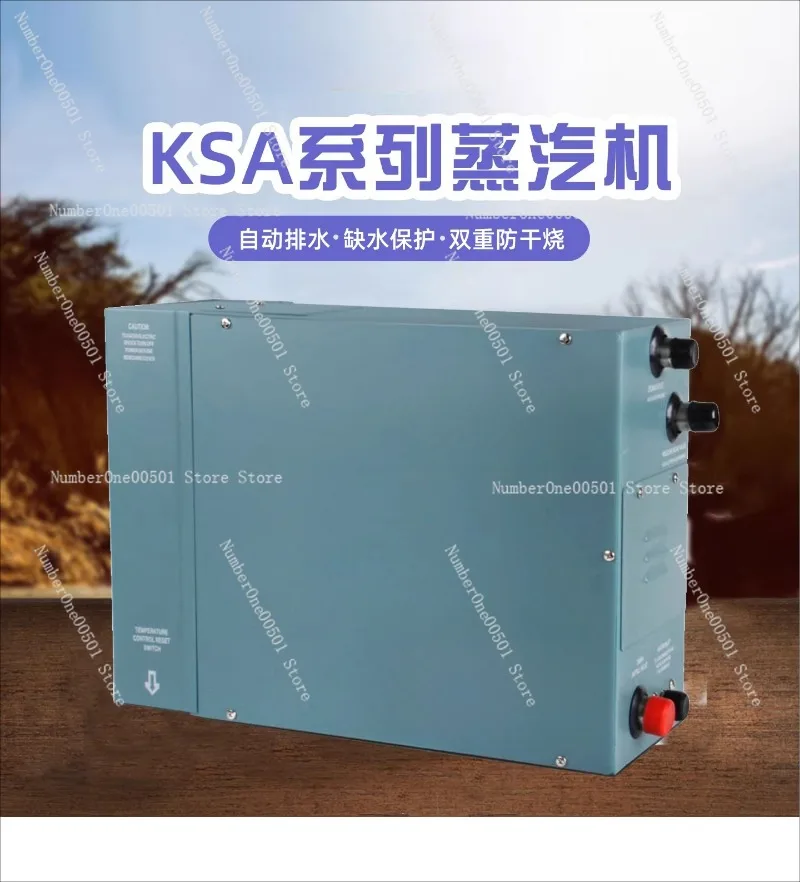 KSA Steam Generator for Sauna Room Auto Drain Steam Shower Machine