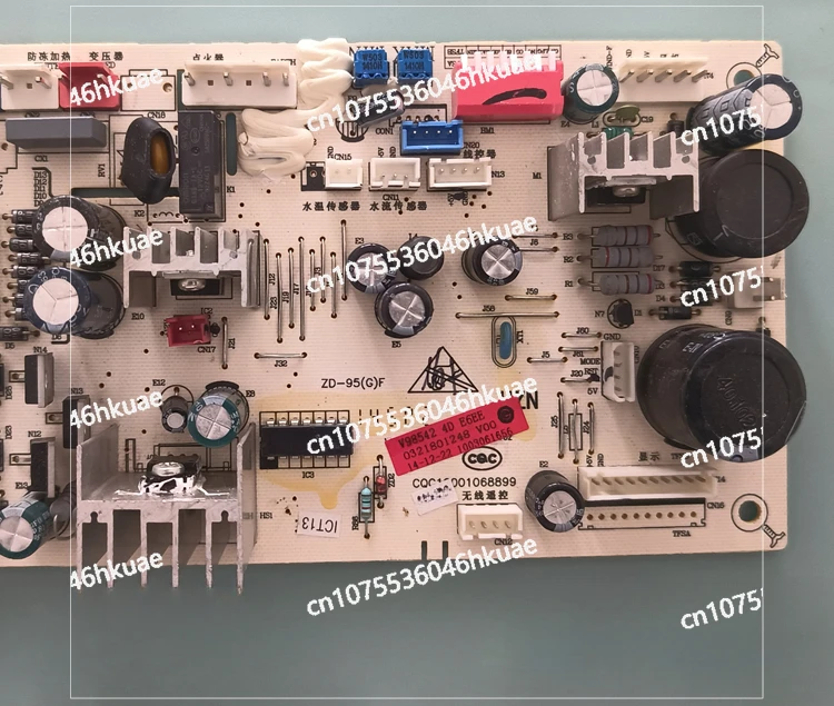 Original Water Heater Main Board 0321801248 0041800078H Control Board Computer Version