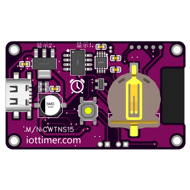 Wifi Clock Modification Board, Any Display, Any Size, Automatic Network Timing DIY Kit, Dual Time Zones