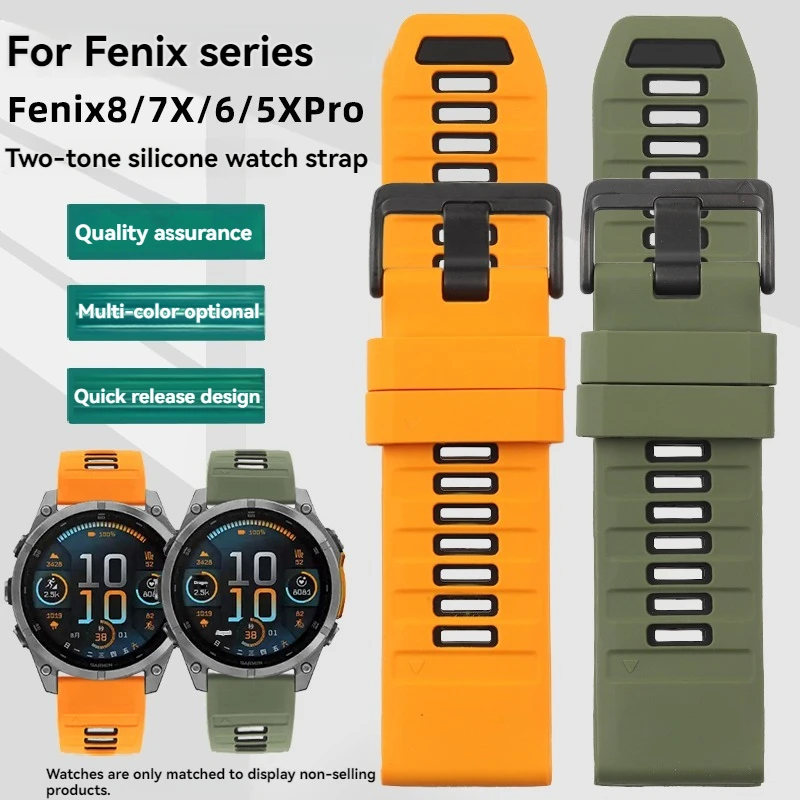 Fenix8 Watchband Fo…
