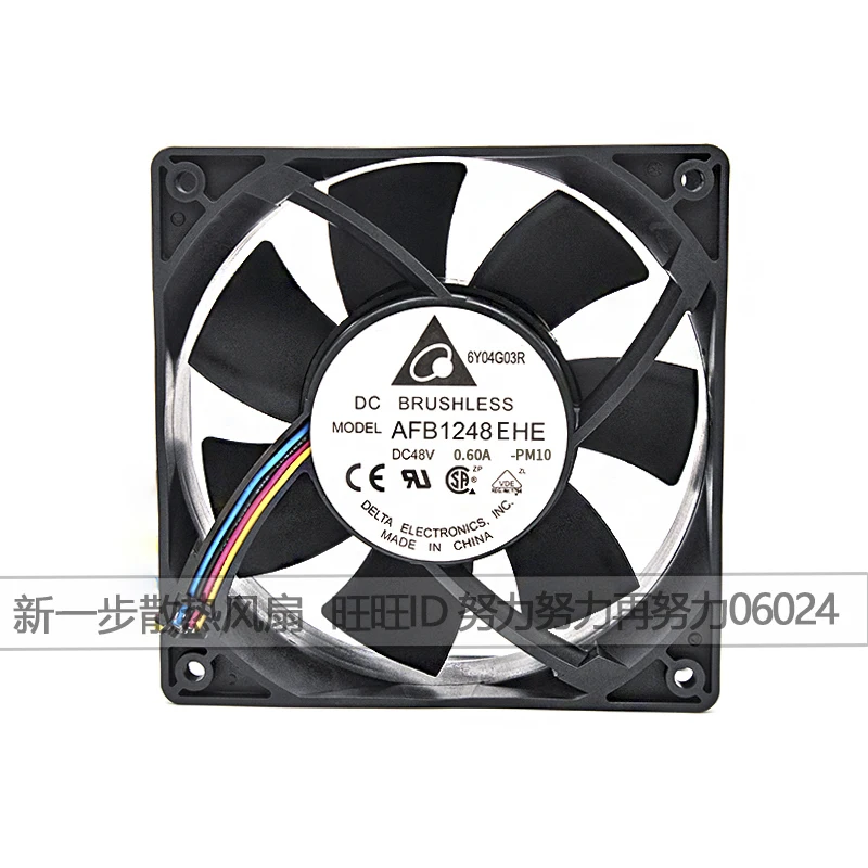 

Delta Electronics AFB1248EHE PM10 DC 48V 0.60A 120x120x38mm 4-Wire Server Cooling Fan