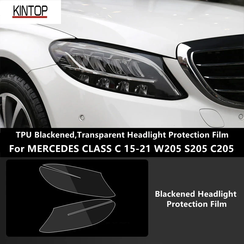 For MERCEDES CLASSE C 15-21 W205 S205 C205 TPU Blackened,Transparent Headlight Protective Film, Headlight ProtectionModification
