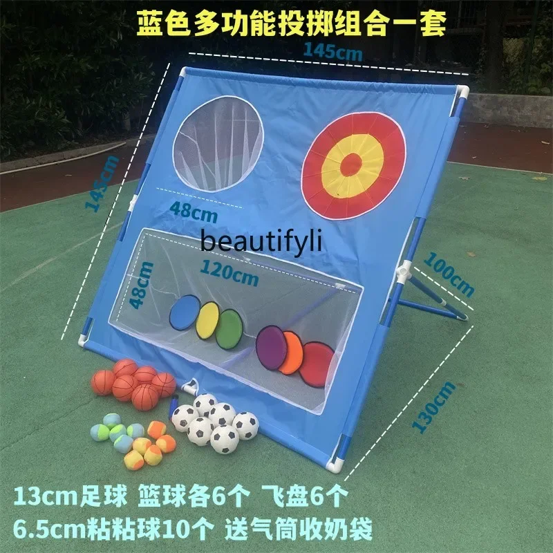 Kindergarten multi-functional sensory system equipment throwing target toys parent-child outdoor interaction