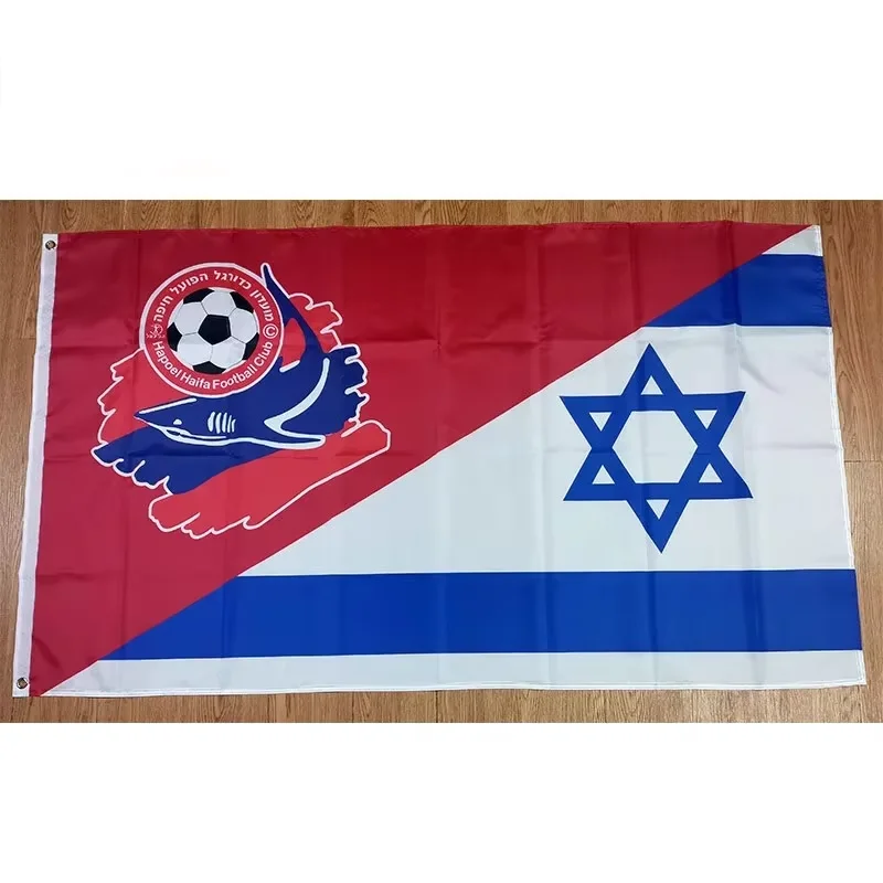 Flag 3x5ft Half Israel Hapoel Haifa Fc Flag Suitable For Rooms, Garage Bar With Four Brass Rings