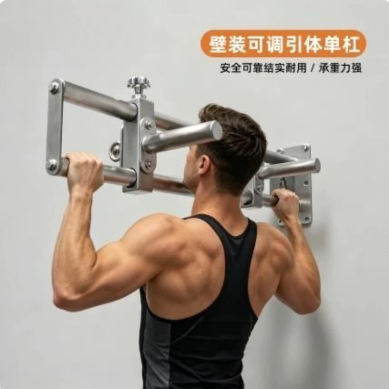Stainless Steel Wall Mount Pull Up Bar Multifunctional Infinite Adjustable Grip Distance Back Training Portable Fitness Equip