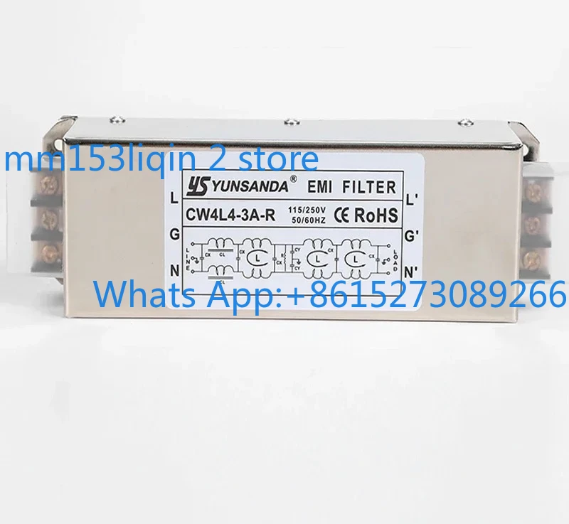 single-phase four-stage AC 220V power supply filter CW4L4-30A-R anti-interference enhanced type