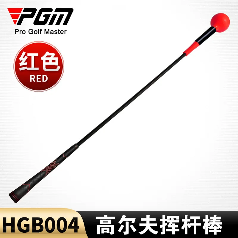 PGM Golf Swing Trainer Universal Type Non-Slip Grip For Woman Beginner Practice Sticks Indoor Exercise Bar Left And Right HGB004