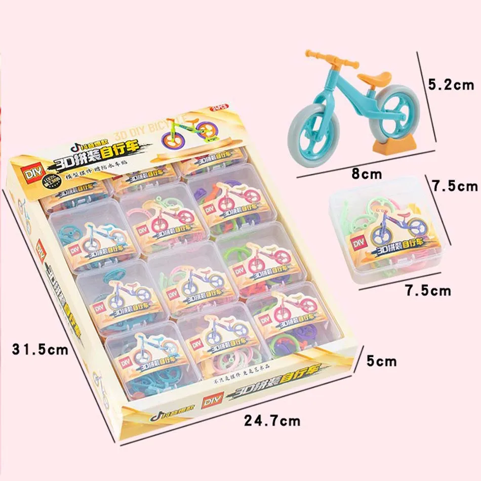 Hot DIY children's mini assembled balanced bicycle model toy puzzle stress reducing simulation bicycle ornament small gift