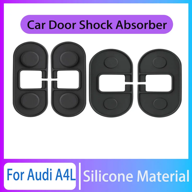 

Для Audi A4L силиконовый автомобильный дверной замок защитный чехол для предотвращения столкновений амортизирующая накладка авто аксессуары для интерьера