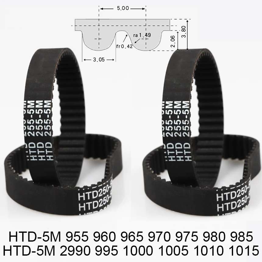 HTD 5M 955 960 965 970 975 980 985 990 995 1000 1005 1010 1015 5mm Pitch Rubber Curved ARC Teeth Cogged Synchronous Timing Belt