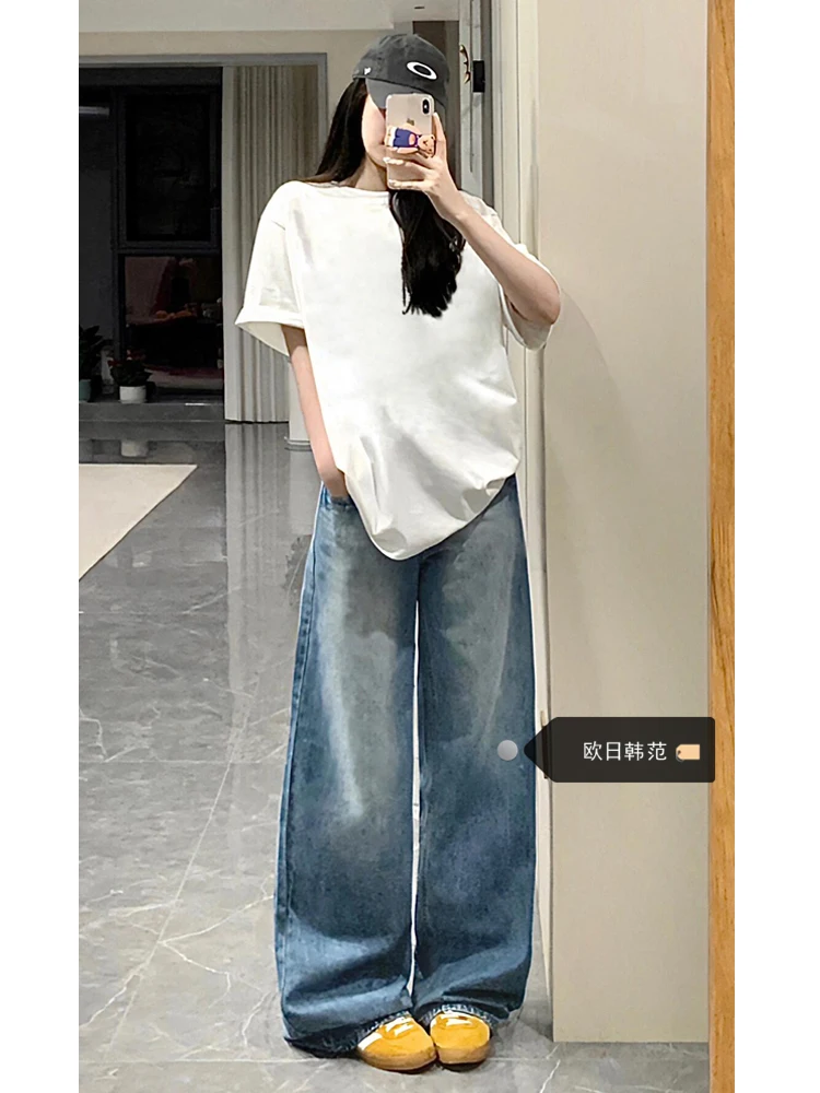 Women'S Palazzo Jeans Washed Worn Destroyed Torn Frayed Hem Grunge Alternative Punk Rock Subculture Cut Detailed Patchwork