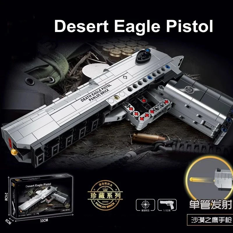 Bloques de Construcción de Armas Militares, Pistola de Juguete Desert Eagle, Modelo de Pistola de Ladrillos, Juego de Regalo de Navidad para Niños