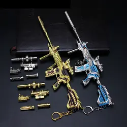 24cm CS Game Tactical Equipment M416 Zinc Alloy Toy Gun Model Keychain Kids Christmas Gifts Mini Decoration Accessories HG287
