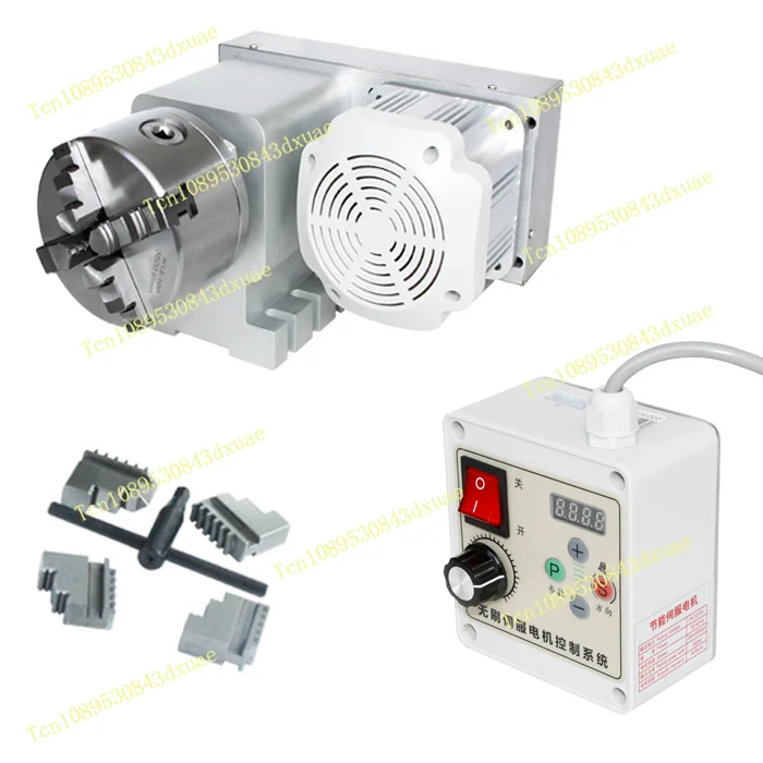 Adjustable speed 4th axis (A-axis, rotary axis, CNC indexing head) 100MM chuck (hollow shaft)