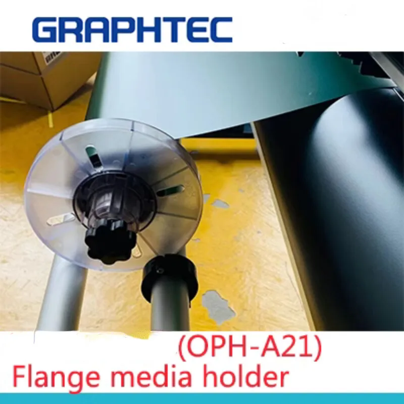 2PC/SET Compatible Graphtec FC8000 FC8600 FC9000 CE7000 CE6000 Flange Media Holder - OPH-A21