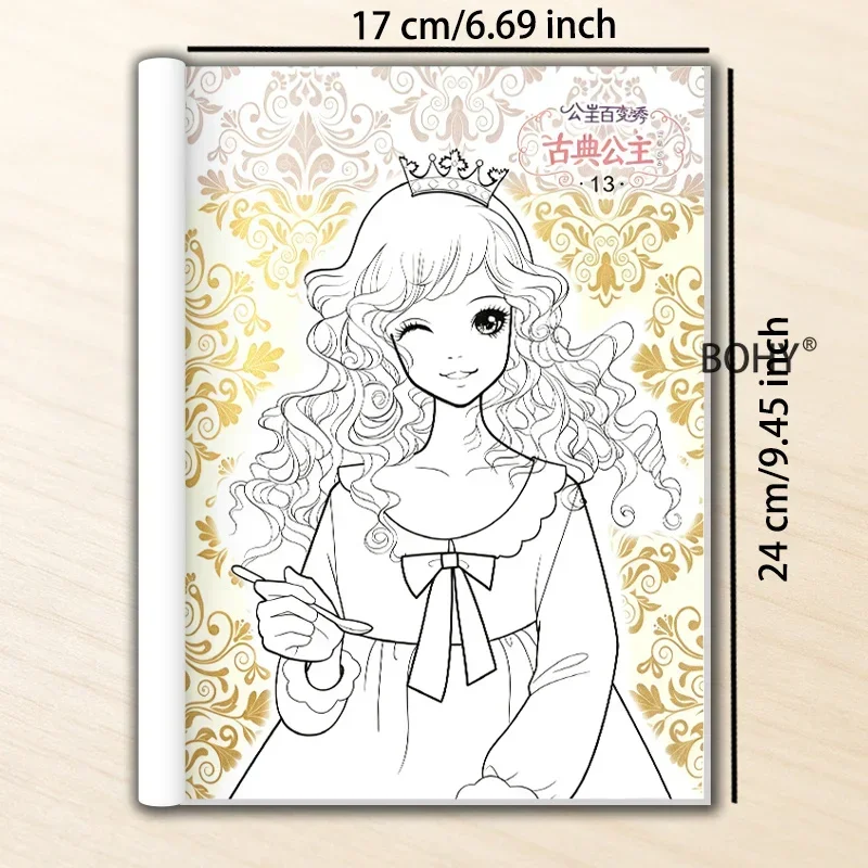 1 Princess Versatile Outfit Coloring Brochure, Including Lolita Dress/flower Bow Dress and Other Beautiful Line Drafts, 32 Pages - view 4