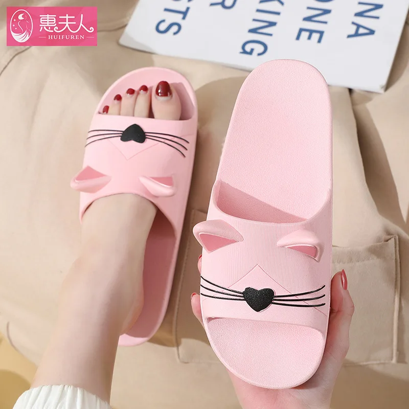 

Cute Cat Indoor Slippers For Women Men Summer Shoes For Couples Anti-slip Home Floor Bathroom Slides Female Male Beach Footwear