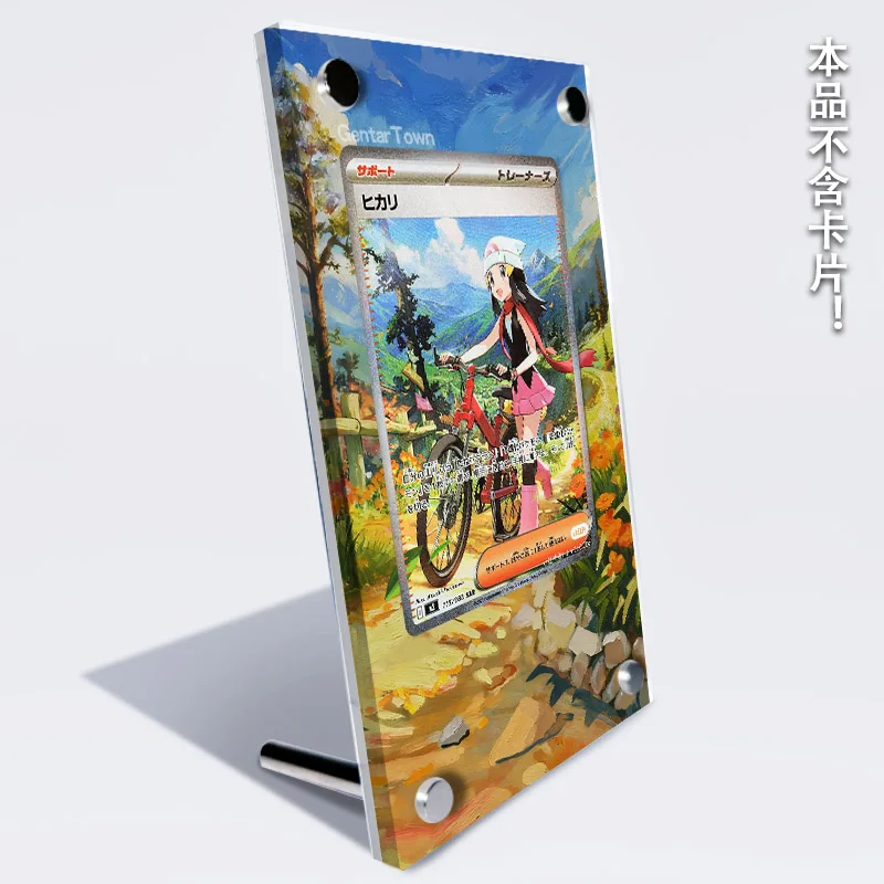 แท่นวางการ์ดโปเกมอน ดอว์น สำหรับสะสมการ์ดเกม PTCG คลาสสิก ทำจากอะคริลิค พร้อมกรอบรูป ของเล่น DIY ของขวัญคริสต์มาส