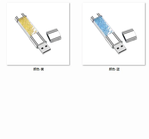 

25pcs Blue 25pcs Yellow USB 3.0 4GB