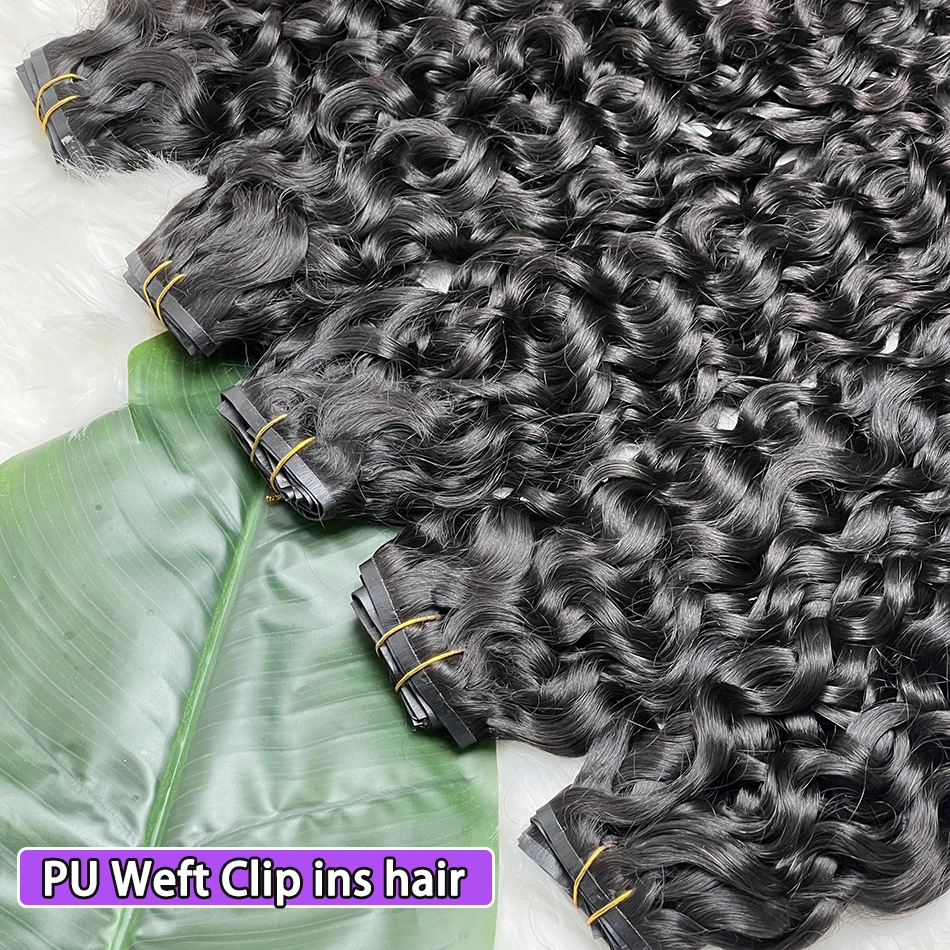 

Накладные пряди из натуральных волос Water Wave Clip Ins # Натуральный черный цвет 1B, 100 г/набор, 7 шт. бесшовных полосок из полиуретана, 100% натуральные необработанные человеческие волосы