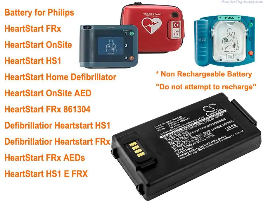 Cameron sino 4200mAh Battery for Philips HeartStart FRx,OnSite,HS1,Defibrillator,OnSite AED,FRx 861304,FRx AEDs,Non Rechargeable