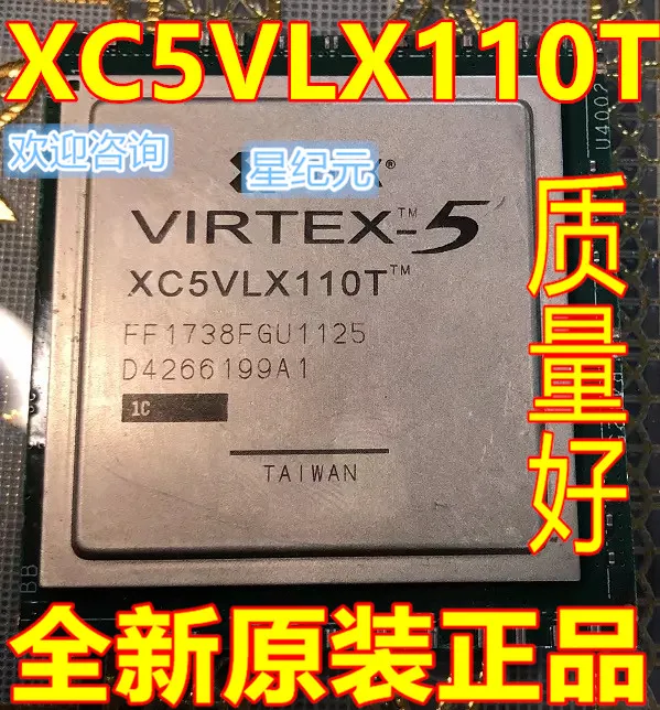 

[IN STOCK]1 Piece XC5VLX110T-1FFG1738F XC5VLX110T FF1738F BGA Chip Brand New Original