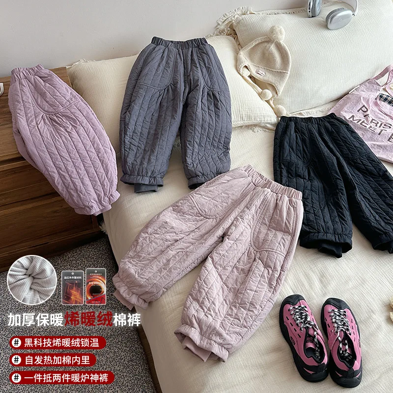 

New Autumn Winter Girls Fashion Solid Color Casual Cotton Pants 2025 Children Clothing Korean Style Thickened Warm Pants