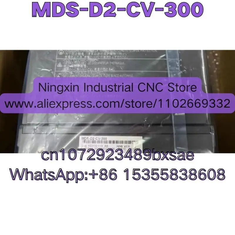 Latest Quotation Brand New And Original MDS-D2-CV-300 MDS D2 CV 300 Servo Drive Power Supply