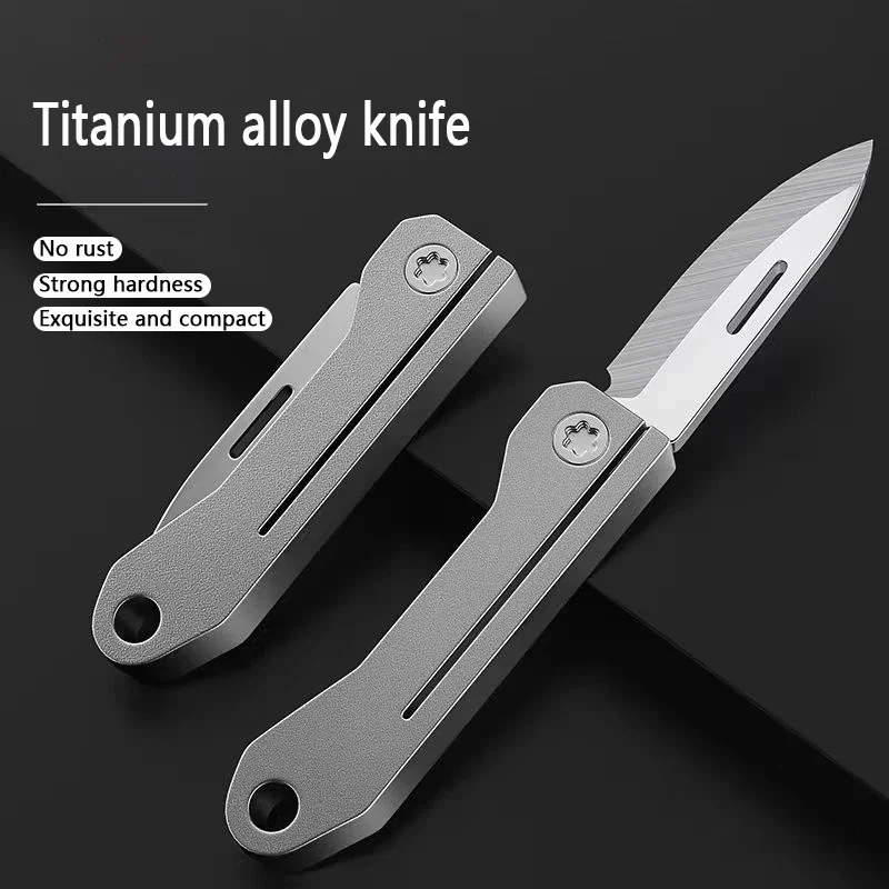 NEW Mini Titanium Alloy Folding Knife, Portable Outdoor Pocket Knife, Unpacking Keychain Hanging Multifunctional Tool Knife