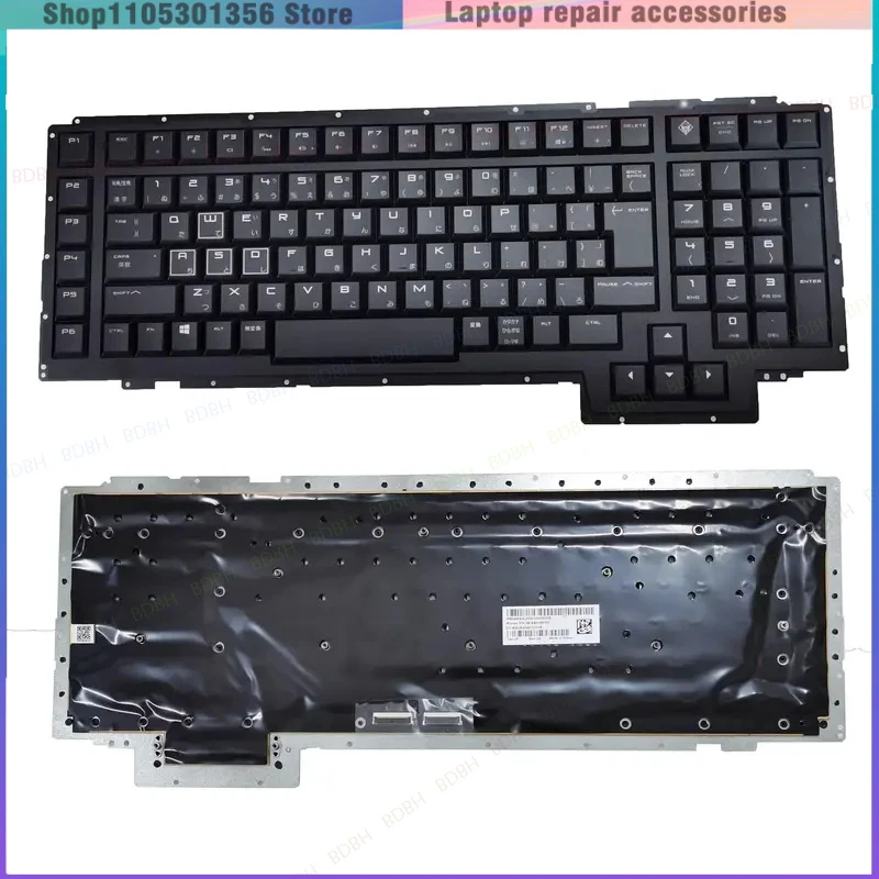 New Original Japan Keyboard For HP Omen X 17-AP TPN-Q197 17-ap020nr 17-ap001ne 17-ap051nr Laptop Japanese Keyboard Replacement