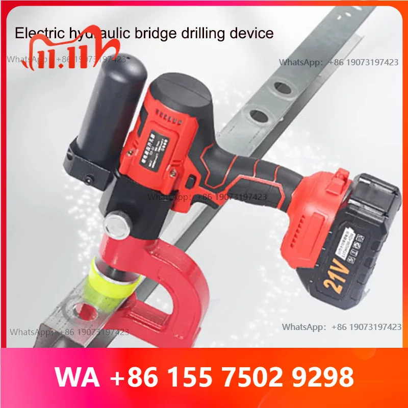 Bridge Hydraulic Hole Puncher Hole Puncher Cle Tray