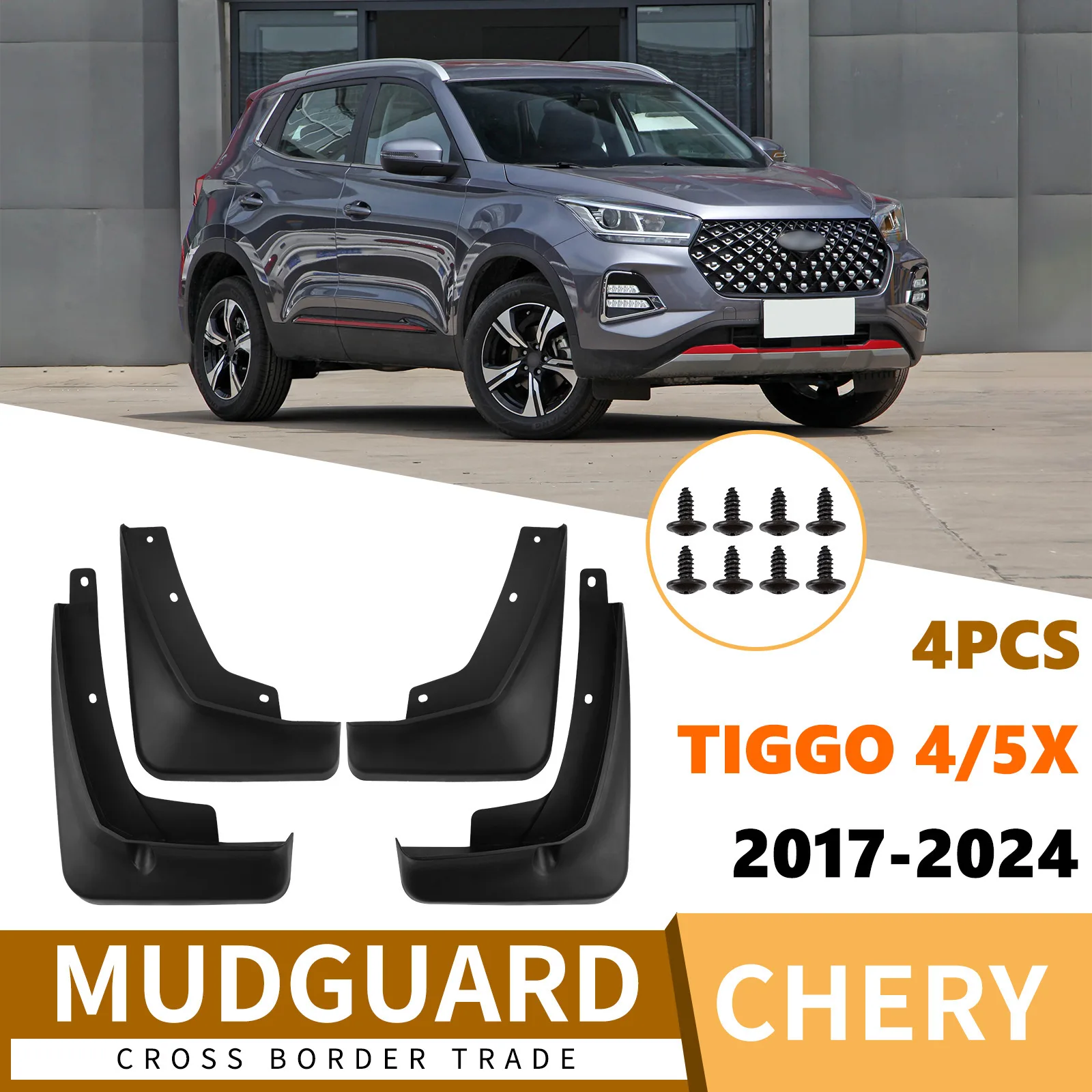 

Suitable for Chery Tiggo Tiggo 4 5X 2017-2024 fender off-road modified soft rubber fender tiles