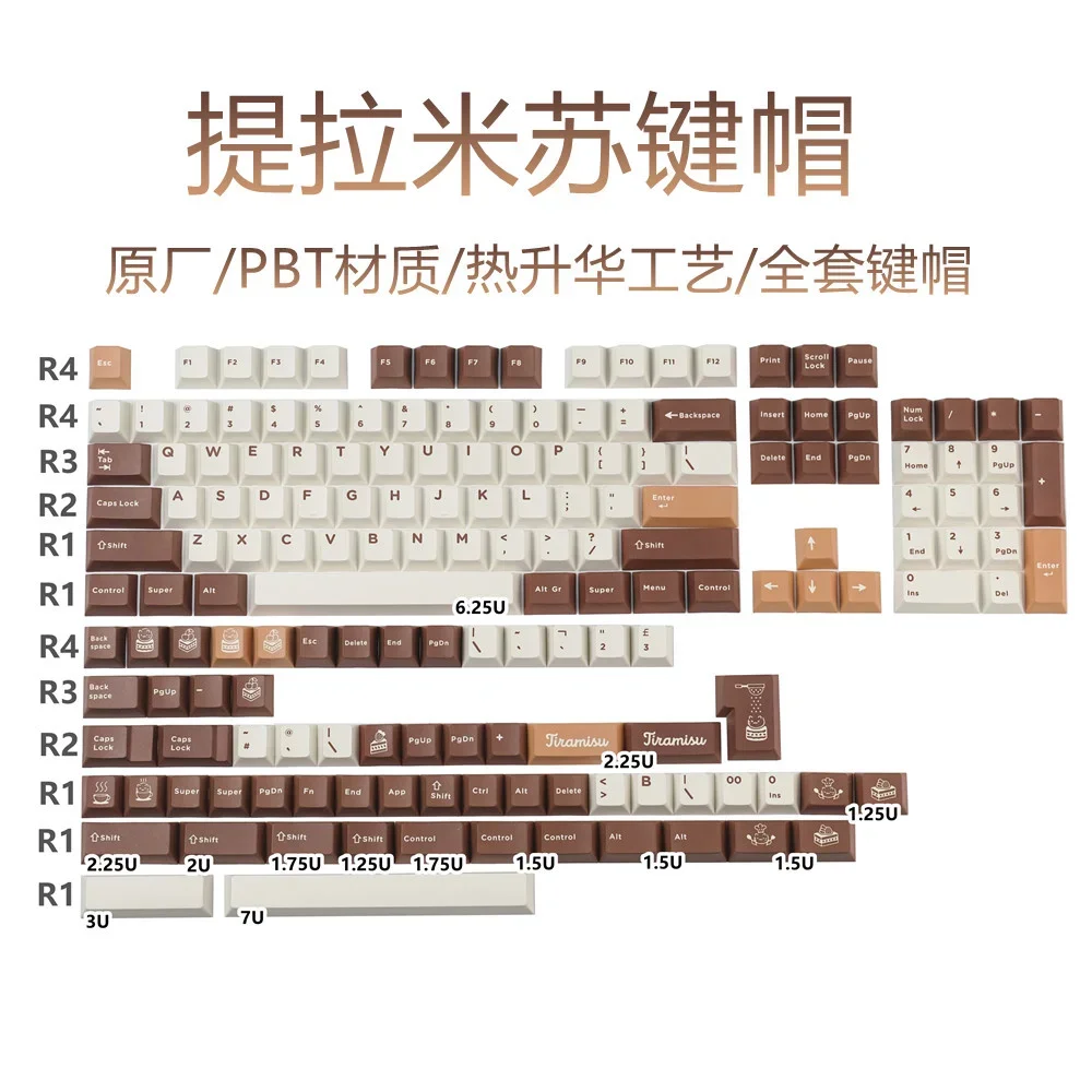 GBrosTiramisu-Capuchons continent PBT à sublimation thermique, capuchons de clavier continent, commutateur Cherry MX, entrée ISO, barre d'espace 3U 7U