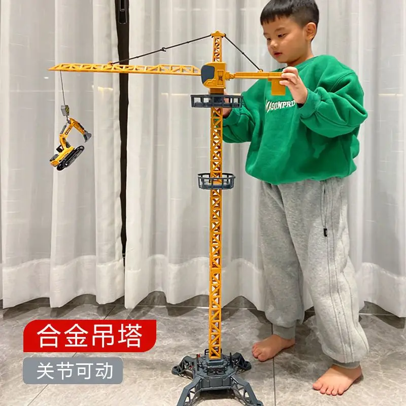 Super large alloy crane crane crane hook simulation engineering vehicle set model for children and boys toy