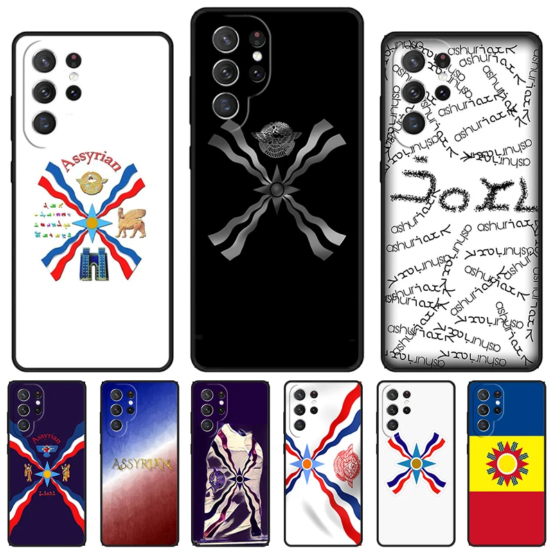 Assyria Flag Assyrian phone case For Samsung Galaxy S24 S23 S22 Ultra Note 10 20 Plus S8 S9 S10 S20 S21 FE Cover