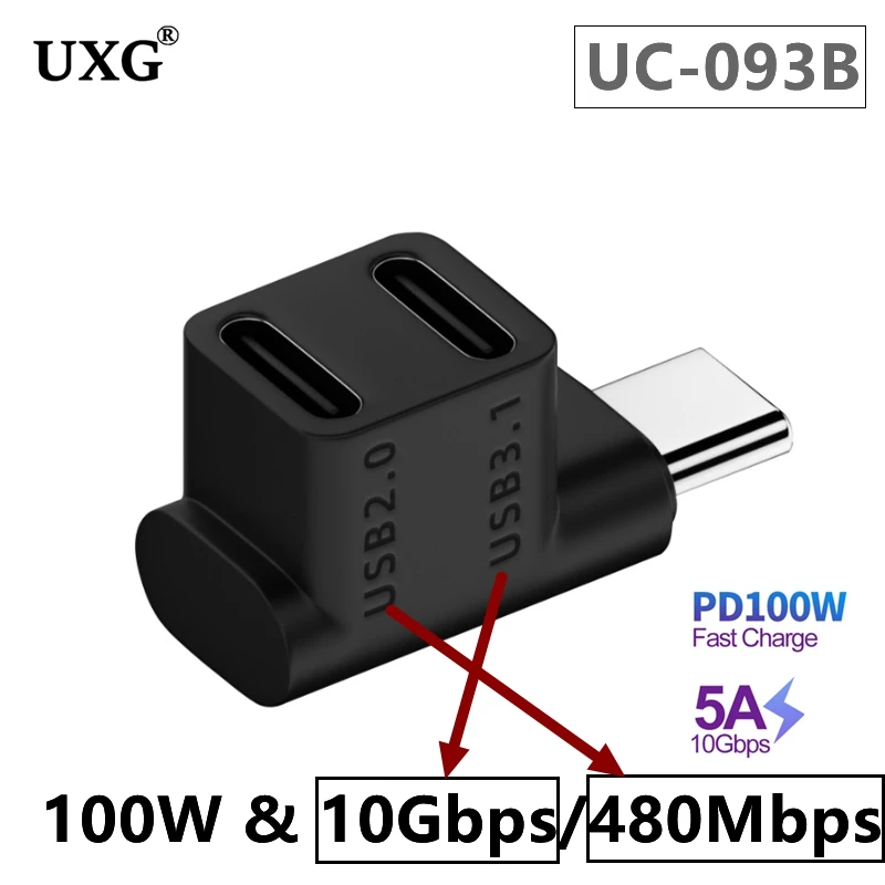 180 Degree U-shaped 100W USB 3.2 Type C 1 to 2 Male to female Adapter OTG 10Gbps Fast Data 4K Tablet USB-C Charging Converter