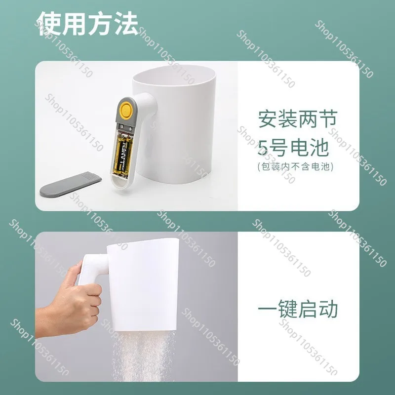 Automatic flour sieve Baking tools Fine powdered sugar sieve Filter