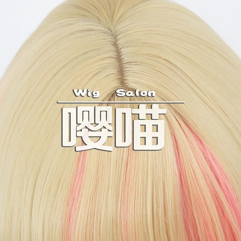 Peluca de Cosplay Tenma Saki Tenma Tsukasa de alta calidad, coletas de doble Color, pelucas de Anime, pelo sintético resistente al calor + gorro de peluca gratis