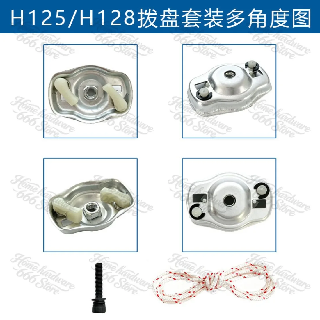 For 128 Starter Dial 503873305 Replacement 128C 128L 128LD Dial