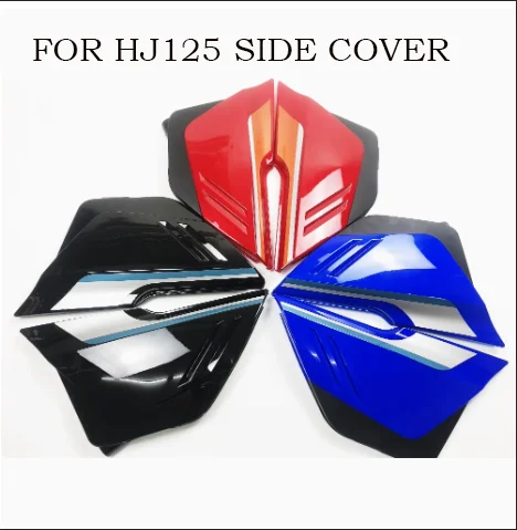 1 Pair Motorcycle Battery Side Cover Frame Side Covers Panels Fairing fit for Suzuki HJ125-7D HJ125K factory direct-selling