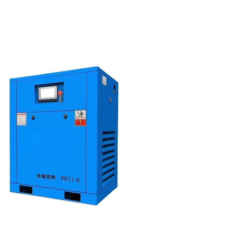 

Screw air compressor permanent magnet variable frequency p industrial screw compressor air pump 7.5/11/15/22/37 KW
