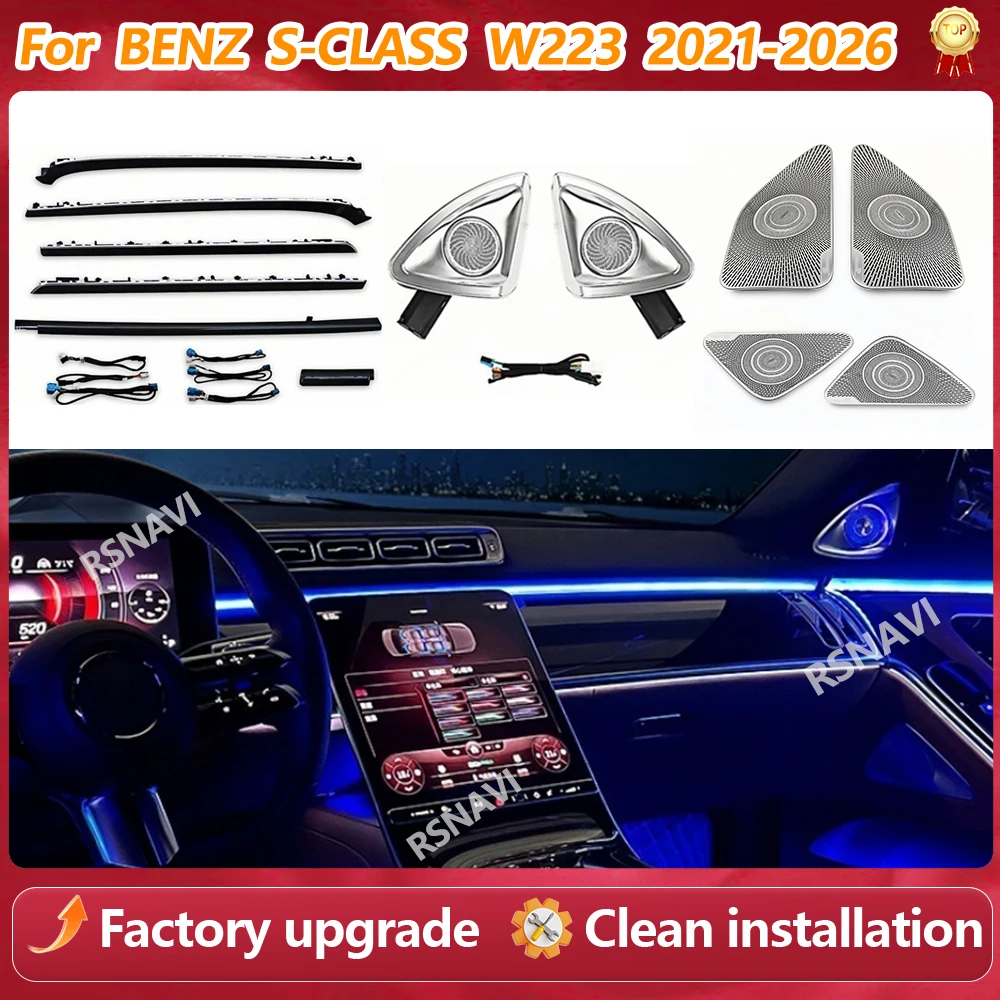 64 Color New LED For Mercedes Benz 2021+ W223 S450L S480 S500L S-Class Active Ambient Light Speaker Cover Decorative Lamp Part