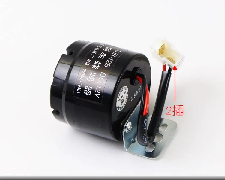 Tiger Hangcha Forklift Reversing Buzzer Beep Voice Alarm Reversing Clear Attention 12v 24v 48v