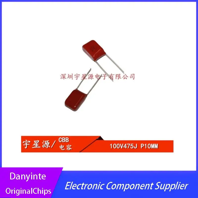 NEW 10PCS CL21X 100V475J 475J 4.7UF Pitch 10mm 475J 100V CBB Polypropylene Film Capacitor