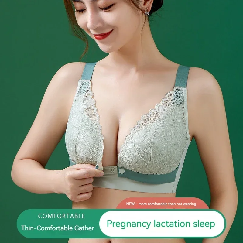 2024 Thin Lace Maternity Breastfeeding Underwear For Women Comfortable Breathable Gathered Anti Sagging Bra For Pregnant Women