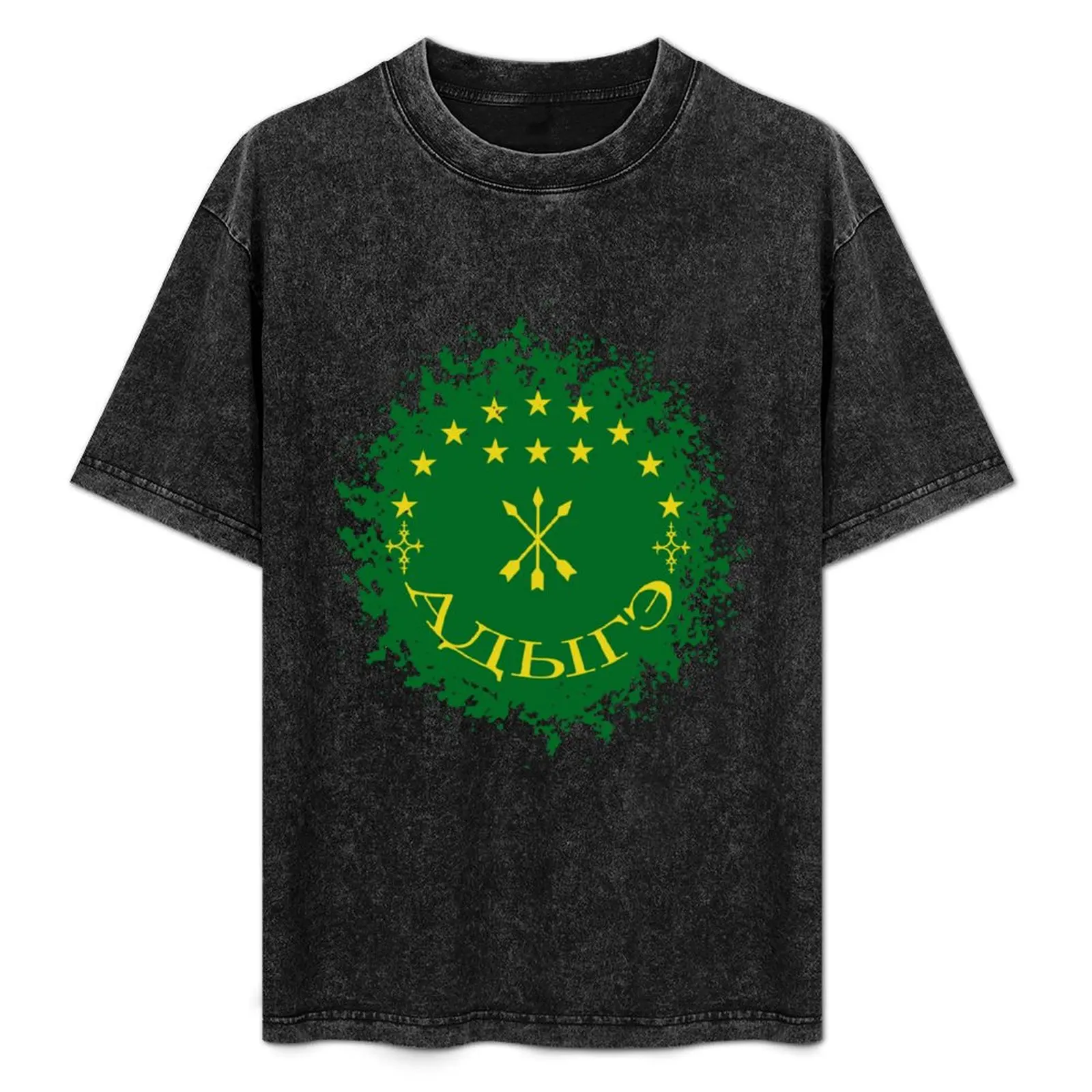 

adygea green flag T-Shirt funny costumes quick-drying graphic shirts oversized t shirt men