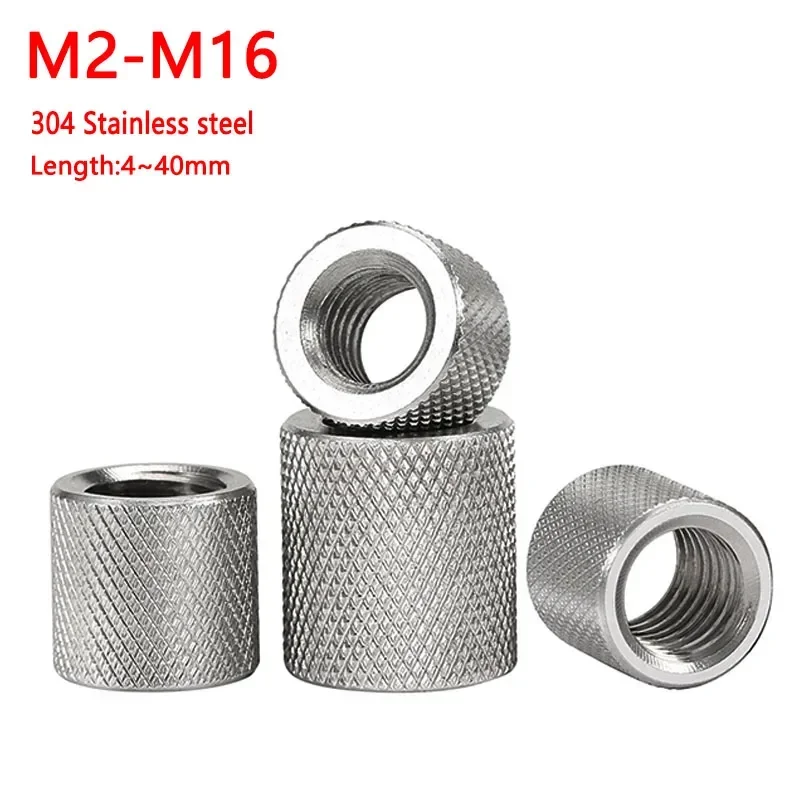 M2 M2.5 M3 M4 M5 M6-M16 Knurled Round Coupling Nut 304 Stainless Steel Extended Cylindrical Flat Head Knurled Mesh Nut